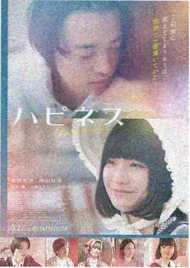 一拳超人·重制版 - 漫画屋日漫推荐