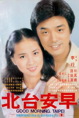 我的ID是江南美人 - 漫画屋韩漫恋爱