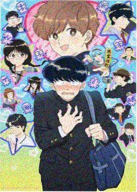 鬼灭之刃·柱训练篇 - 漫画屋日漫热血